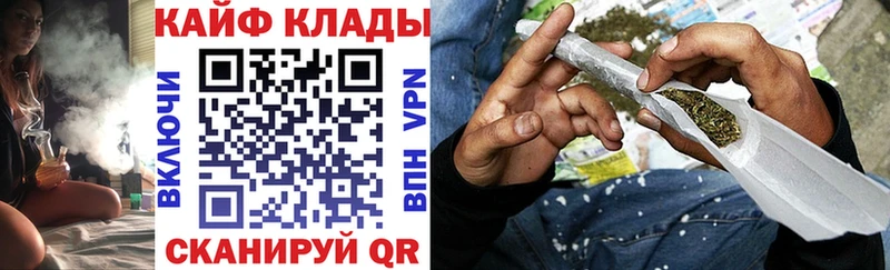 Какие есть наркотики Чита Марихуана  Амфетамин  Меф  A-PVP 