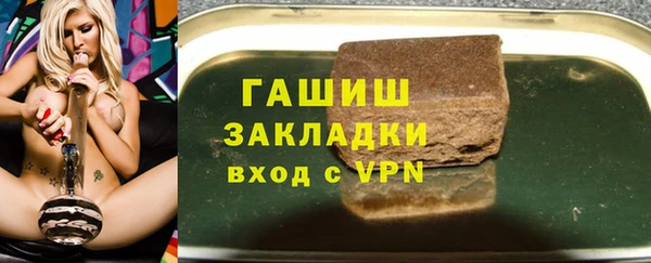 дмт Волоколамск