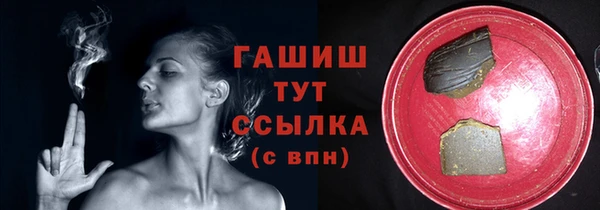 дмт Волоколамск