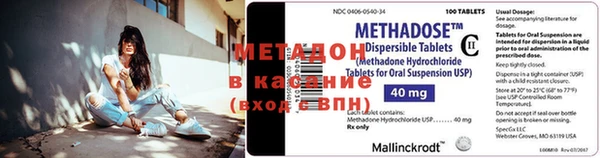 крисы Верея