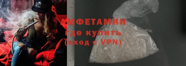 СК Володарск