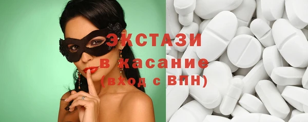 дмт Волоколамск