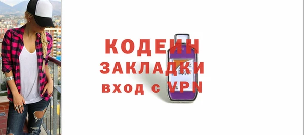 СК Володарск