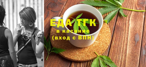 СК Володарск