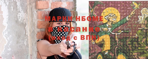 дмт Волоколамск