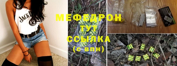 СК Володарск