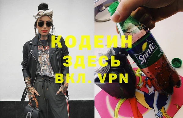 дмт Волоколамск