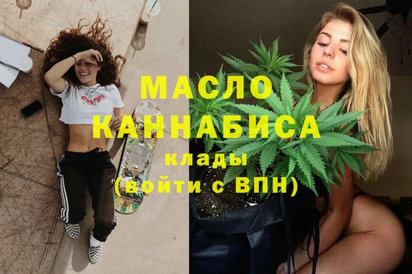 СК Володарск