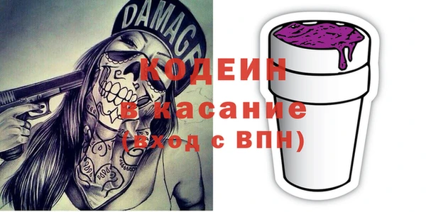 СК Володарск