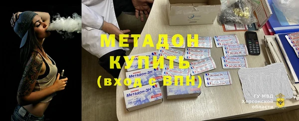 СК Володарск