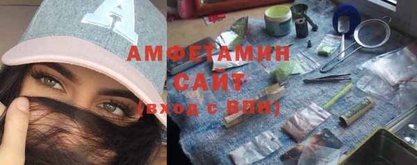 дмт Волоколамск