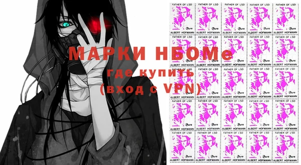 дмт Волоколамск