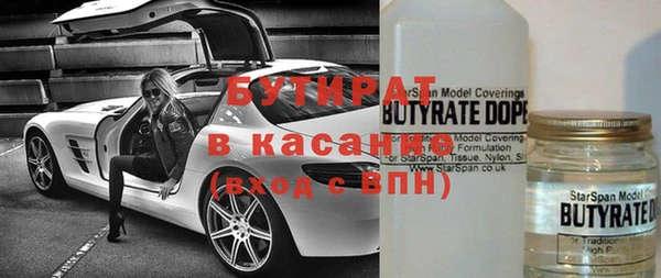 СК Володарск