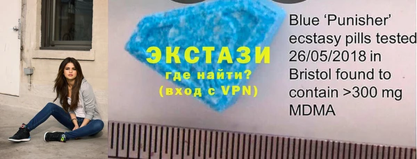 СК Володарск