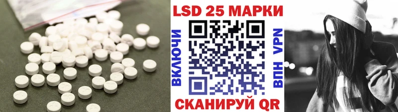купить наркоту  Чита  OMG как зайти  Лсд 25 экстази ecstasy 