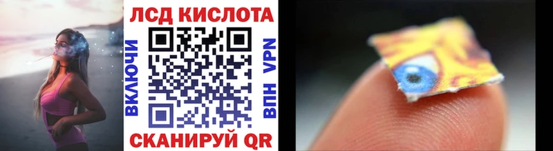 продажа наркотиков  Чита  Марки NBOMe 1500мкг 